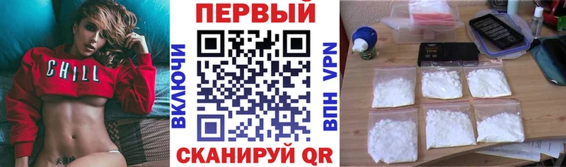 Amphetamine 98%  Купить закладки  Рузаевка 