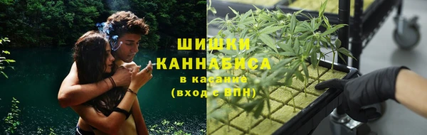 ALPHA-PVP Алзамай