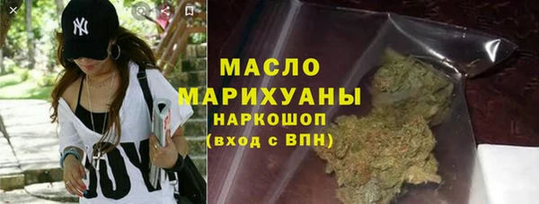 apvp Аркадак