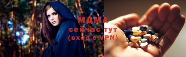 меф VHQ Алексеевка
