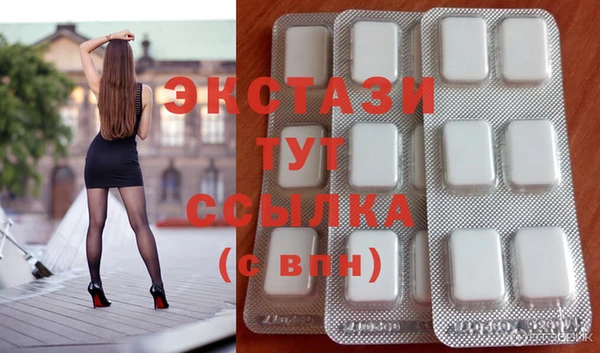 ALPHA-PVP Алзамай