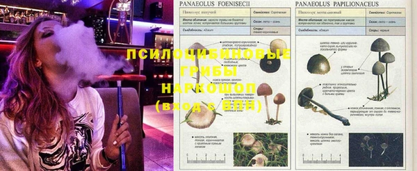 меф VHQ Алексеевка